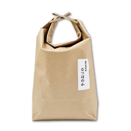 白米 鹿児島」の人気商品一覧 | 安い商品を通販サイトから探す